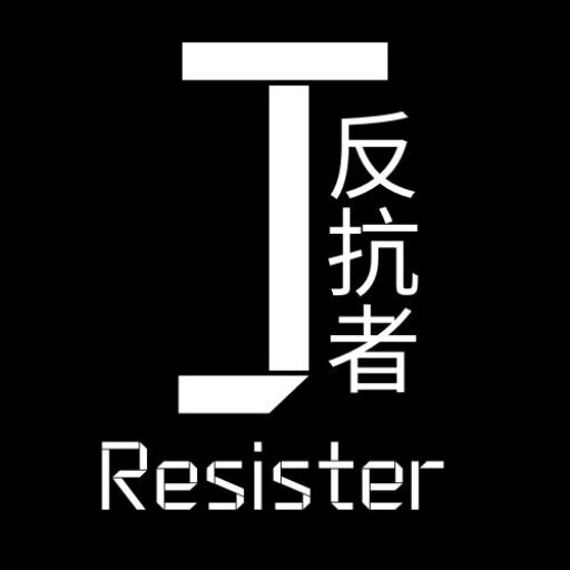 電話諮詢